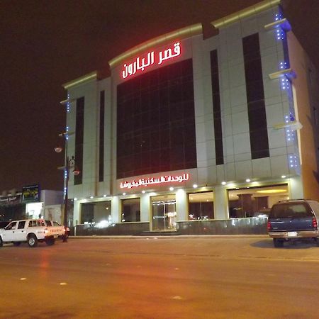 Baron Palace - Almasif Hotel Apartments Riyadh Luaran gambar