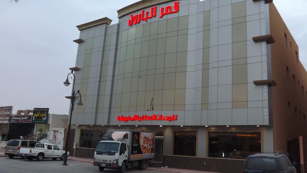 Baron Palace - Almasif Hotel Apartments Riyadh Luaran gambar